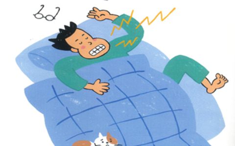 歯の天敵？歯ぎしりにご用心！