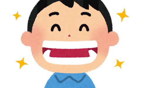ブリッジのメリット・デメリットって？