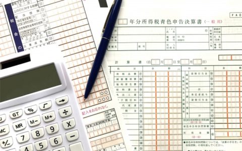 インプラントは医療費控除の対象？