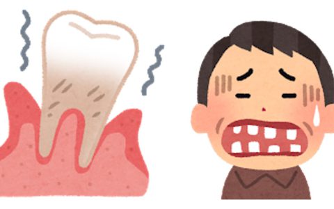 歯を失うとどうなるの・・・？