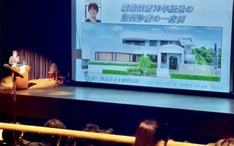 第４９回福岡歯科大学学会が行われました