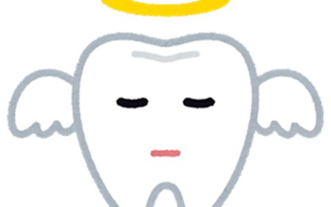 当たり前に噛めること・・・