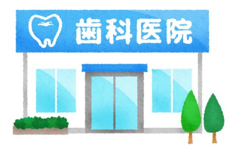 虫歯じゃないのに歯が痛む？