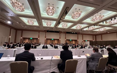 経営方針発表会を行いました