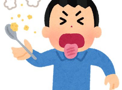 「あつっ！」その一口がやけどの原因に