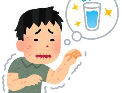 喉の渇きで目が覚める！その原因とは？