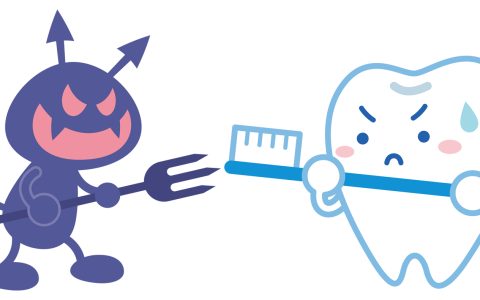 虫歯予防について知っておきたいこと