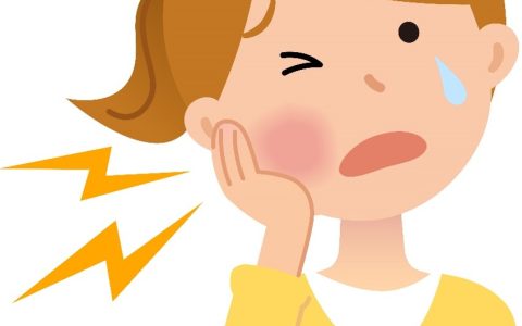 親知らずが痛くなったら？原因・応急処置・受診の目安を解説