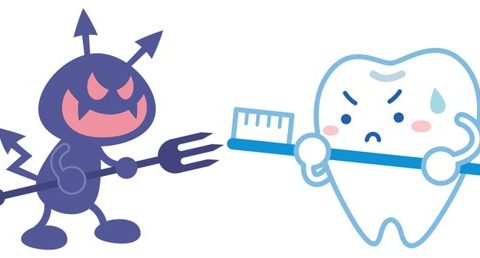 虫歯について知っておきたい基礎知識