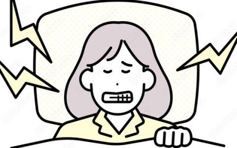 見逃されやすい「歯ぎしり」の影響