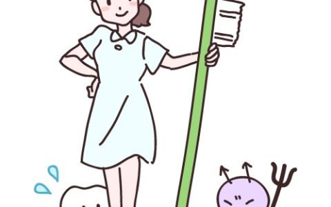 痛くなってからでは遅い？歯医者さんを「守る場所」にする新しい習慣